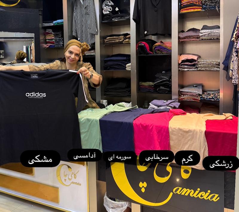 تیشرت لانگ نوار سفید