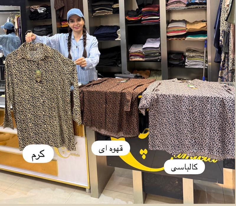 شومیز مانتویی پلنگی