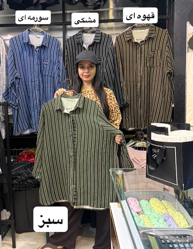 شومیز دیپلمات نخی