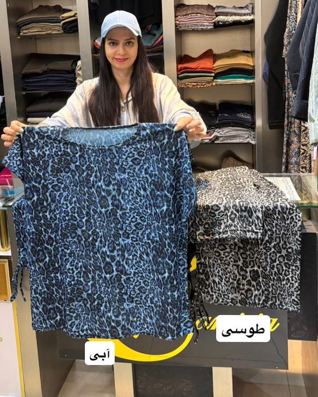ست تیشرت شلوارک پلنگی