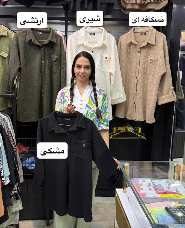 مانتو بافت