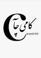 مزون کامی چآ