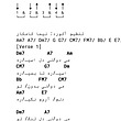 فرامرز اصلانی - دل اسیره