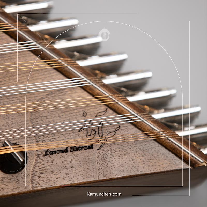 سنتور سرآغاز