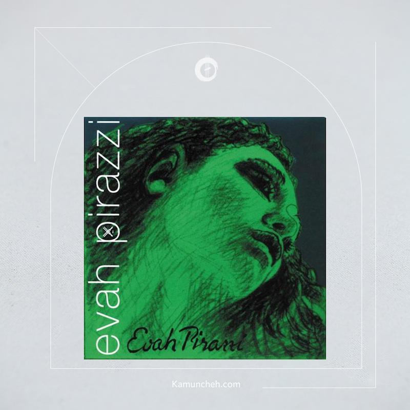 سیم پیراسترو اوا پیرازی سبز Evah pirazzi Green
