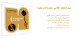 سیم استرینگر کمانچه طلایی Gold