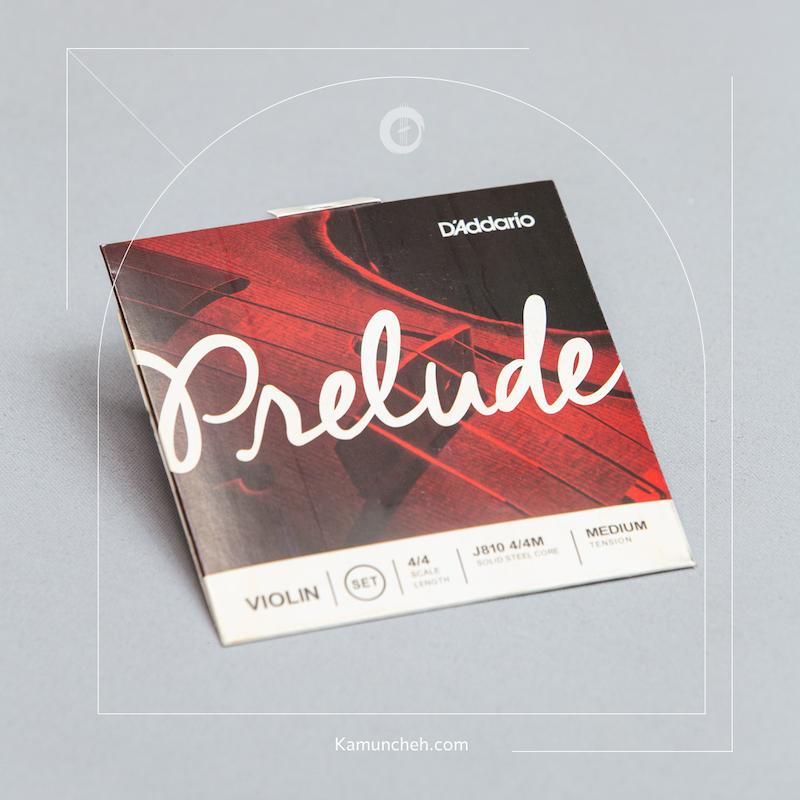 سیم داداریو پرلود ویولن Dadario prelude