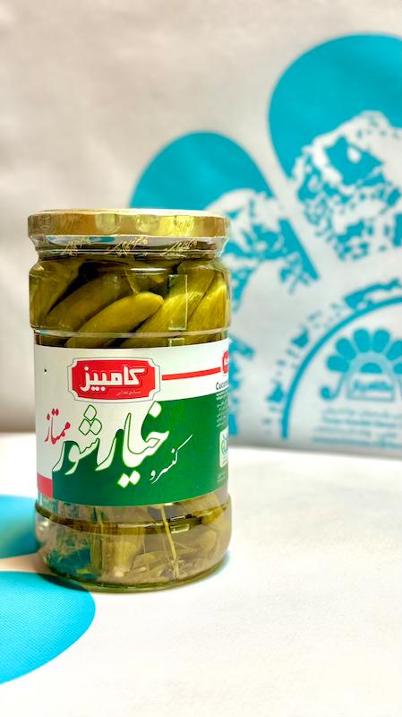 خیار شور ممتاز کامبیز - ۶۷۰ گرمی 