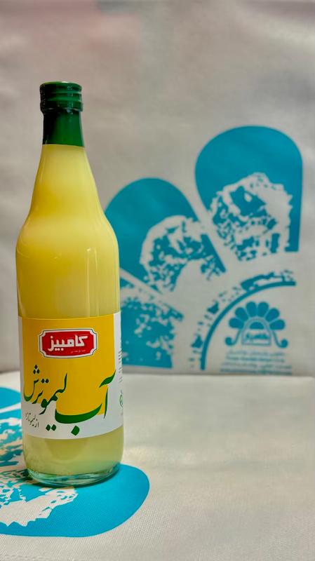 آب لیمو ترش، کامبیز ۶۰۰ گرمی