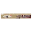 کپسول قهوه نسپرسو نسکافه «آفریقا» NESCAFÉ Africas