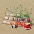 کپسول قهوه نسپرسو نسکافه «آفریقا» NESCAFÉ Africas