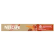 کپسول قهوه نسپرسو نسکافه «آندِس» NESCAFÉ Andes