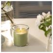شمع معطر ایکیا مدل LOVSKOGSLUND - رایحه سیب - ۲۰ ساعته
