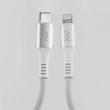 کابل شارژ سفید Type-C به Lightning مدل ARK-C2L2001