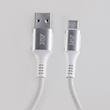 کابل شارژر سفید USB ARK Techno به Type-C با توان 12 وات | طول 1 متر مدل ARK-U2C1201