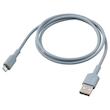 کابل شارژر ایکیا مدل SITTBRUNN USB-micro 