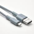 کابل شارژر ایکیا مدل SITTBRUNN USB-micro 