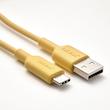 کابل شارژر ایکیا مدل SITTBRUNN USB-C 