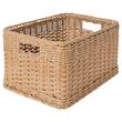 سبد ایکیا مدل 25*35 BEKNA 
