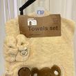 ست حوله ۵ تکه نوزادی مادرکر (Mothercare) مدل کیمونو طرح خرس قهوه ای | کانگومام