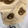 ست حوله ۵ تکه نوزادی مادرکر (Mothercare) مدل کیمونو طرح خرس قهوه ای | کانگومام