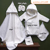 ست حوله ۵ تکه نوزادی مادرکر (Mothercare) مدل کیمونو طرح دایناسور و توپ | کانگومام