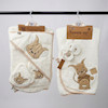 ست حوله ۵ تکه نوزادی مادرکر (Mothercare) مدل کیمونو طرح جری | کانگومام