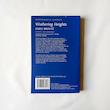 Withering Heights 