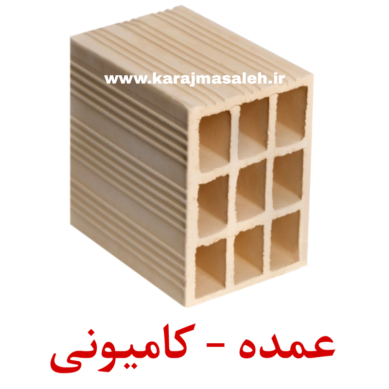 آجر سفال تیغه 15 شال / عمده فروشی