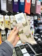 جوراب ساقدار فانتزی پروانه ای عمده