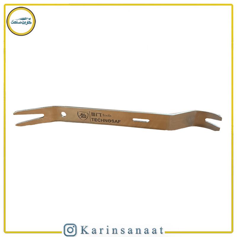 خارکش دو سر فلزی تکنوصاف