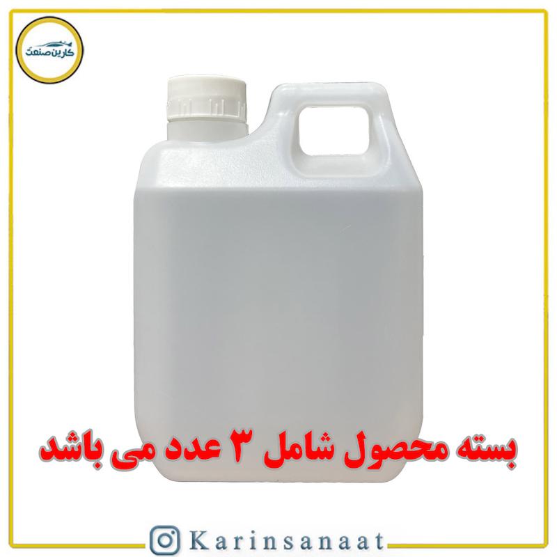 محلول پاک کننده چسب ۱ لیتری | استون صافکاری