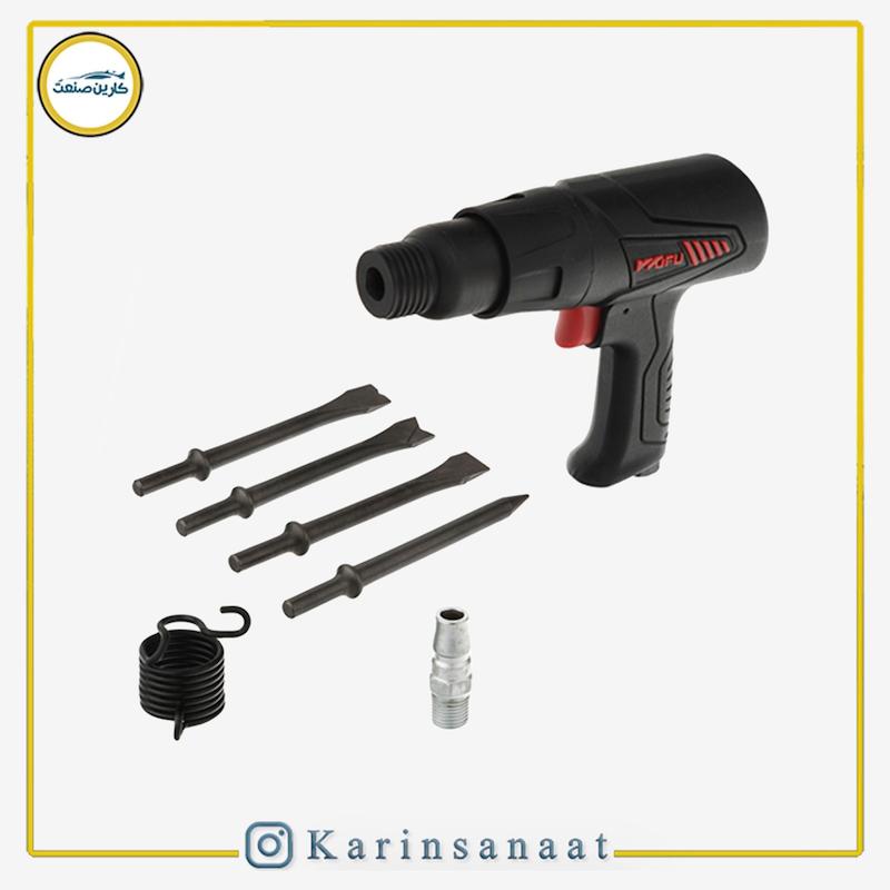 چکش بادی ووفو مدل WFH-1140