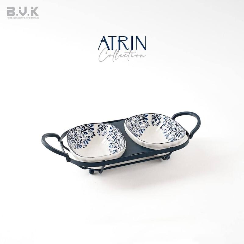 اردوخوری دوعددی bvk مدل آرتین