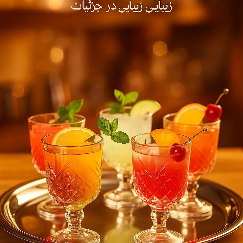 پیک پایه دار ترک