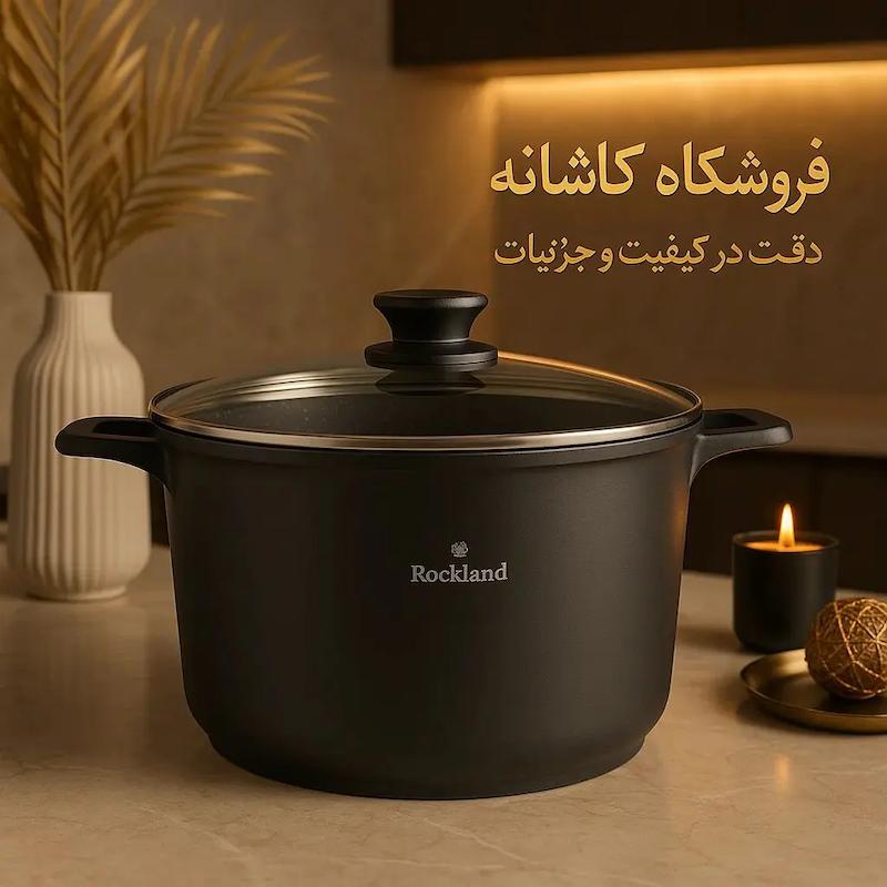 قابلمه سایز۳۶ گرانیتی