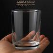 نیم لیوان پاشاباغچه مدل استانبول کد۴۲۴۰۵