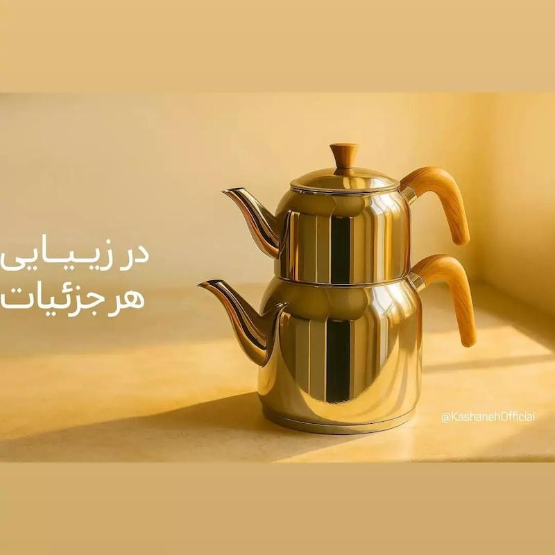 کتری وقوری استیل لوله ای 