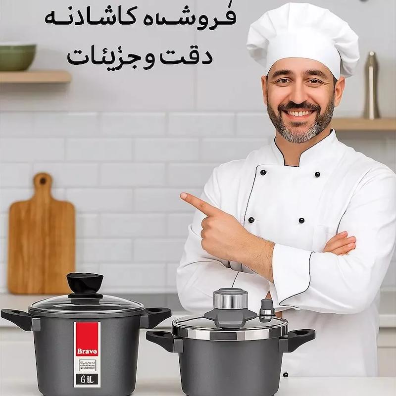 زودپز دوقلوی گرانیتی بارولی ۴+6ایتری