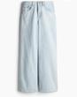 جین WIDE LEG اچ اند ام