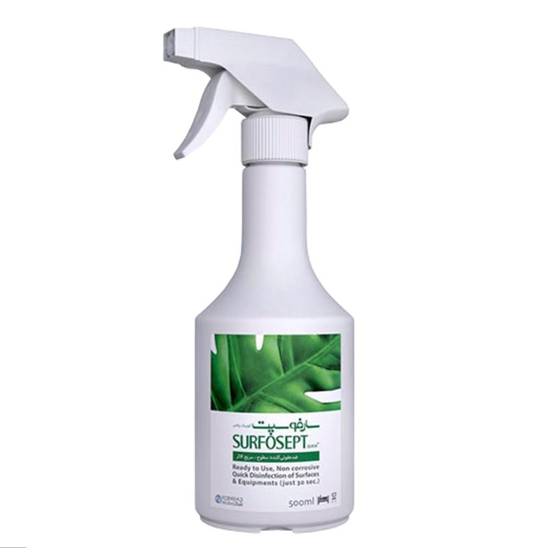 محلول ضد عفونی کننده