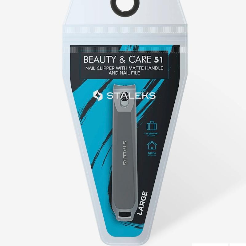 ناخنگیر مخزن‌دار استالکس