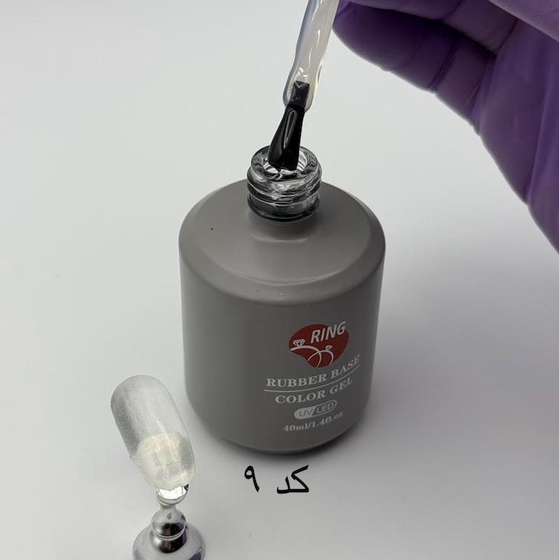 رابربیس ۴۰ میل رینگ