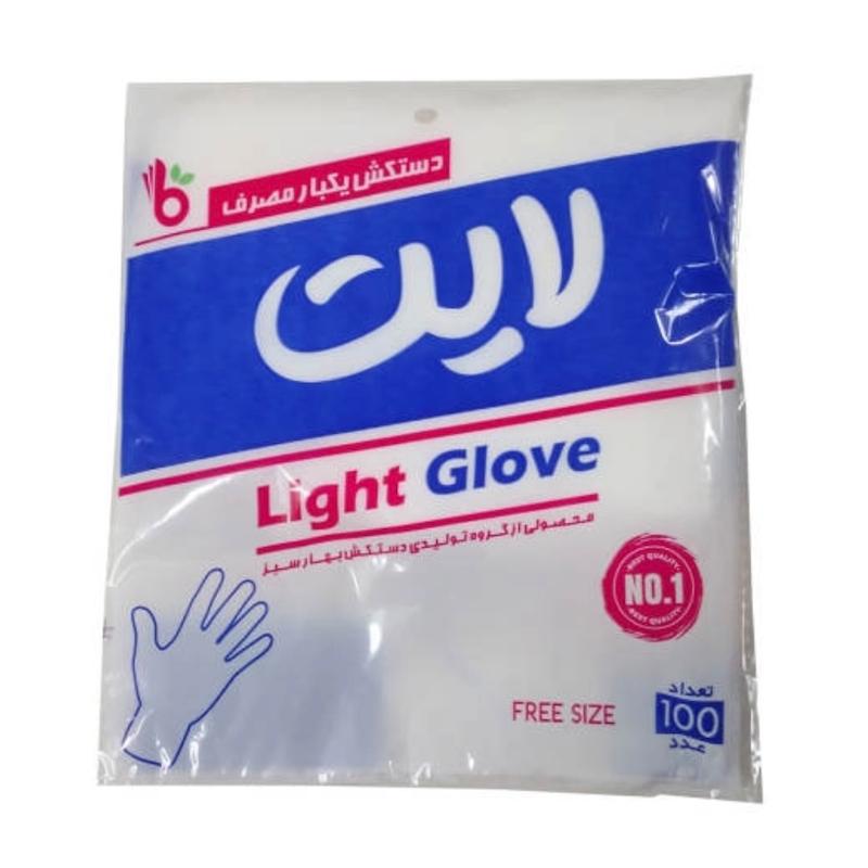 دستکش یک بار مصرف