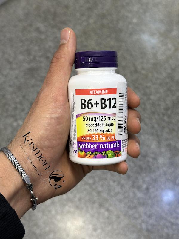 کپسول ویتامین B6 و B12  و فولیک اسید وبر نچرالز 120 عدد