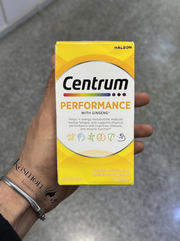  پرفورمنس با جینسینگ سنتروم Centrum Performance