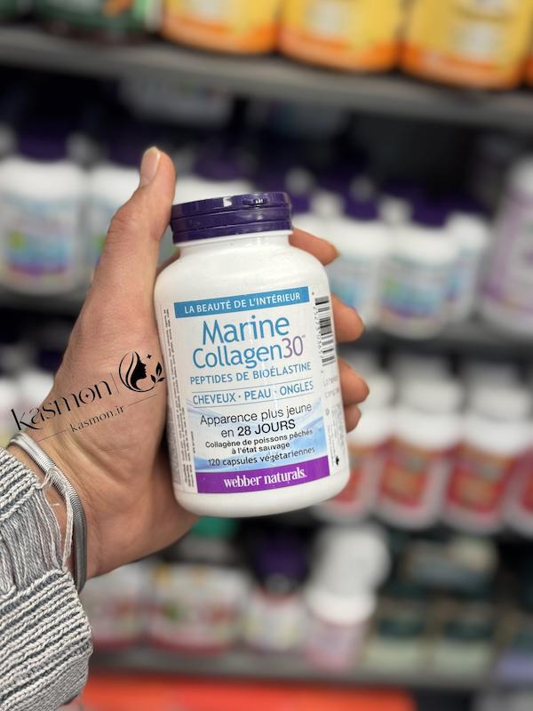  کلاژن مارین وبر نچرال 120کپسول | Webber Naturals Collagen30 Marine 120caps