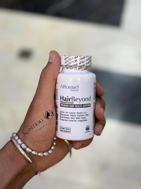 مکمل تقویت و ضد ریزش مو افترایو Afterave HairBeyond Advanced Formula