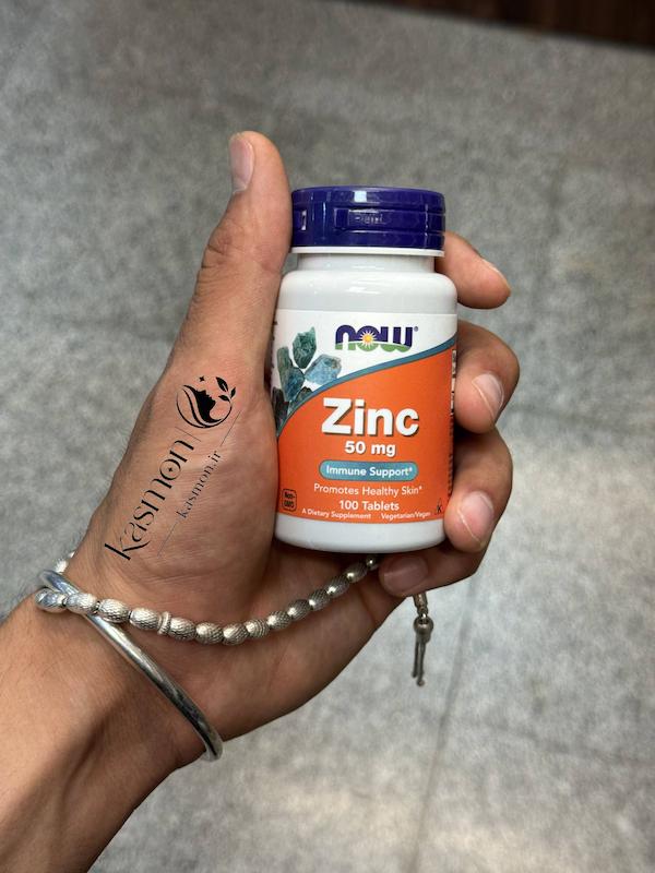 زینک ناو فودز 50 میلی‌گرم (Now Zinc)