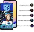 گلس گوشی سامسونگ Galaxy A06
